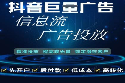 从0到1，百度竞价代运营公司案例解读